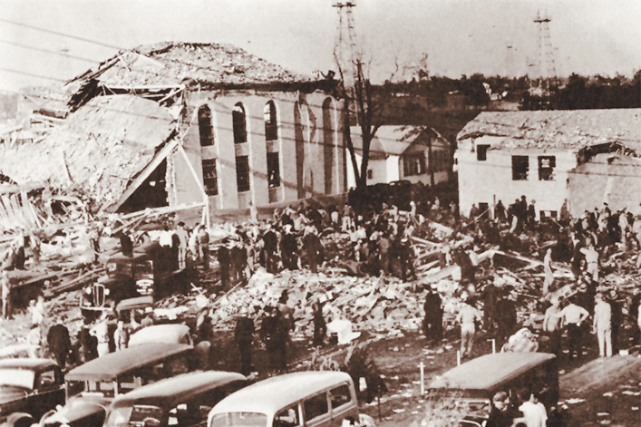 Trinity Mother Frances Hospital from Explosion 